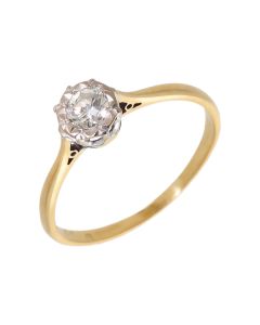 Pre-Owned 14ct Yellow Gold Illusion Set Diamond Solitaire Ring