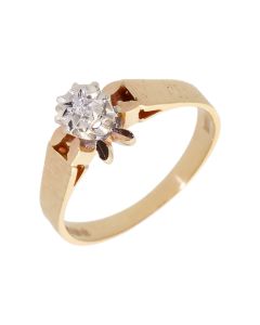 Pre-Owned 9ct Yellow Gold Illusion Set Diamond Solitaire Ring