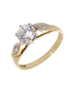 Pre-Owned 9ct Yellow Gold Cubic Zirconia Solitaire Ring