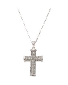 Pre-Owned 9ct White Gold Diamond Cross Pendant & Chain Necklace