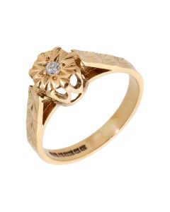 Pre-Owned 9ct Yellow Gold Illusion Set Diamond Solitaire Ring