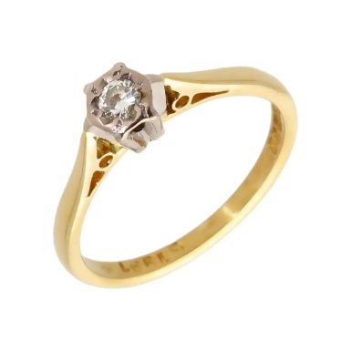 Pre-Owned 18ct Yellow Gold Illusion Set Diamond Solitaire Ring