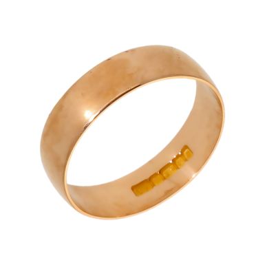 Pre-Owned 22ct Yellow Gold 5mm Wedding Band Ring
