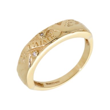 Pre-Owned 14ct Yellow Gold Diamond Set Je T'aime Dress Ring