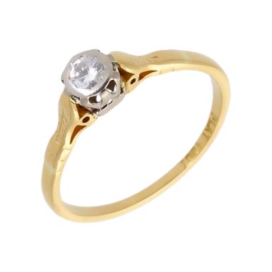 Pre-Owned 18ct Yellow Gold Illusion Set Diamond Solitaire Ring